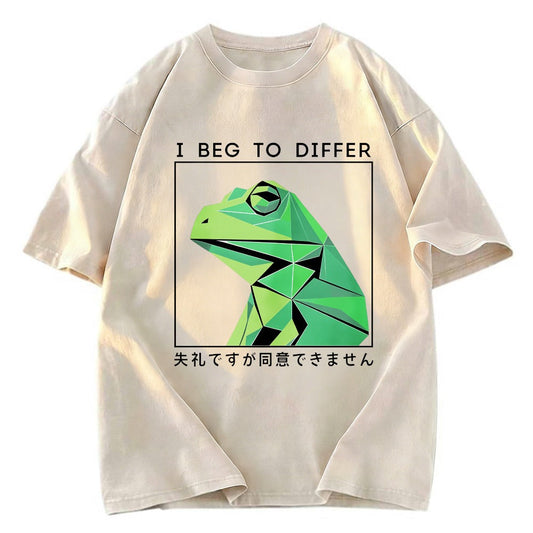 Tokyosol Funny Frog Meme Japanese Washed T-Shirt