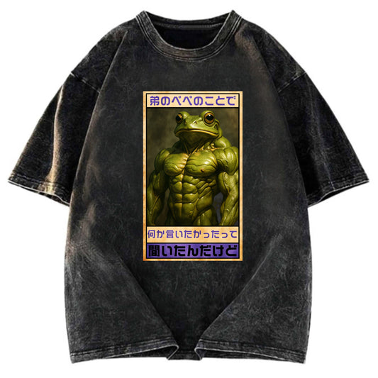 Tokyosol I Heard You Had Something To Say Washed T-Shirt
