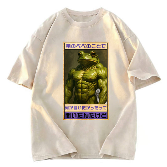Tokyosol I Heard You Had Something To Say Washed T-Shirt