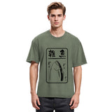 Tokyosol Trash Fish Japanese Back Washed T-Shirt