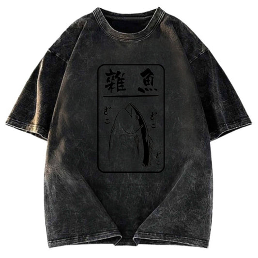 Tokyosol Trash Fish Japanese Back Washed T-Shirt