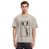 Tokyosol Trash Fish Japanese Back Washed T-Shirt