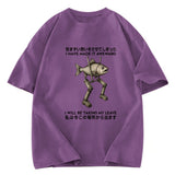 Tokyosol I Have Made It Awkward Washed T-Shirt