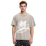 Tokyosol Tuna Market Washed T-Shirt