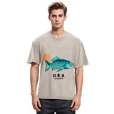 Tokyosol Japanese Fish Vintage Washed T-Shirt