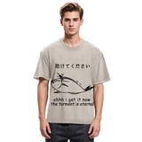 Tokyosol The Torment Is Eternal Washed T-Shirt