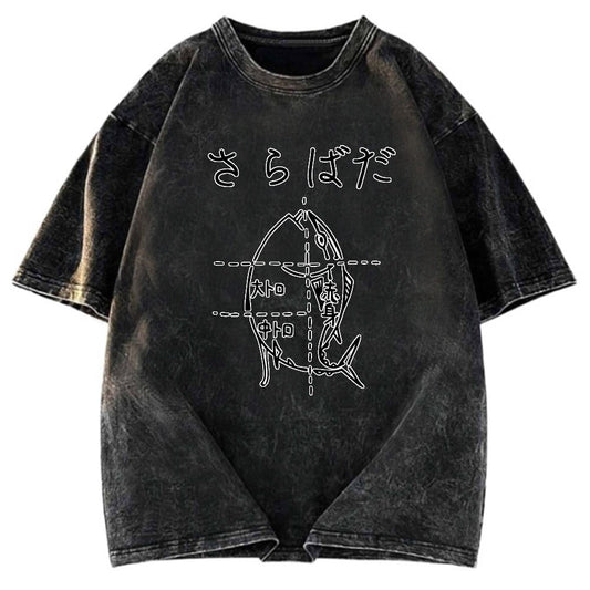 Tokyosol Tuna Waiting To Be Cut Washed T-Shirt