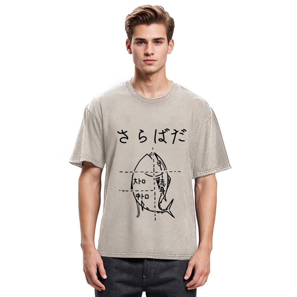 Tokyosol Tuna Waiting To Be Cut Washed T-Shirt