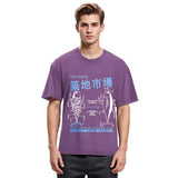 Tokyosol Tsukiji Fish Market Japan Washed T-Shirt