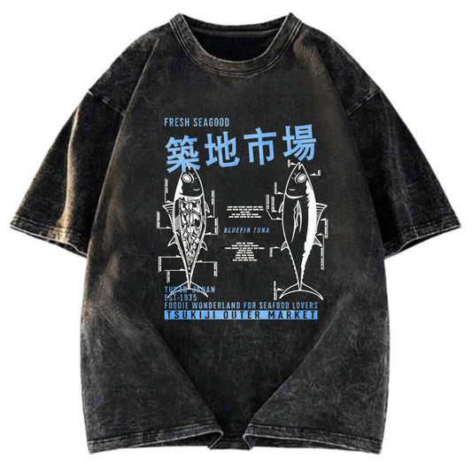 Tokyosol Tsukiji Fish Market Japan Washed T-Shirt