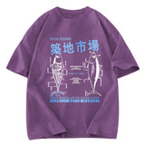 Tokyosol Tsukiji Fish Market Japan Washed T-Shirt