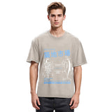 Tokyosol Tsukiji Fish Market Japan Washed T-Shirt