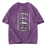 Tokyosol How Tuna Becomes Sushi Washed T-Shirt