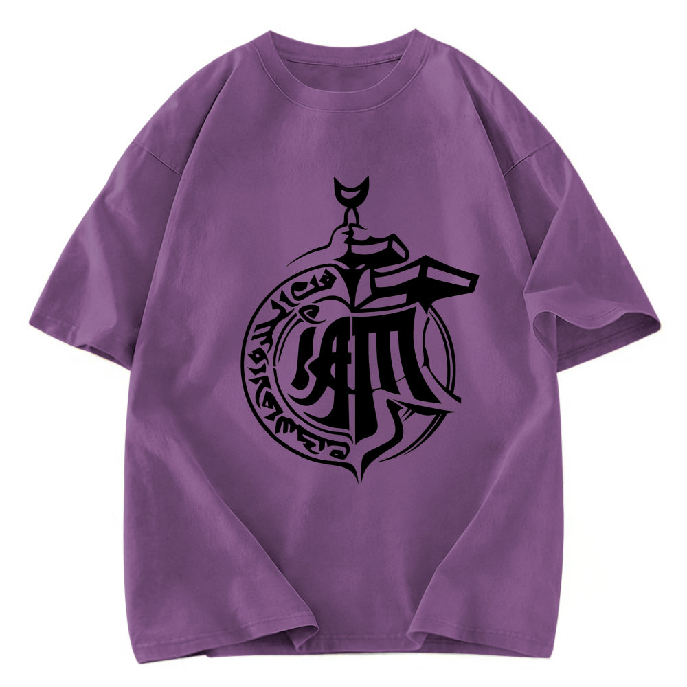 Tokyosol IAM French Hip Hop Washed T-Shirt