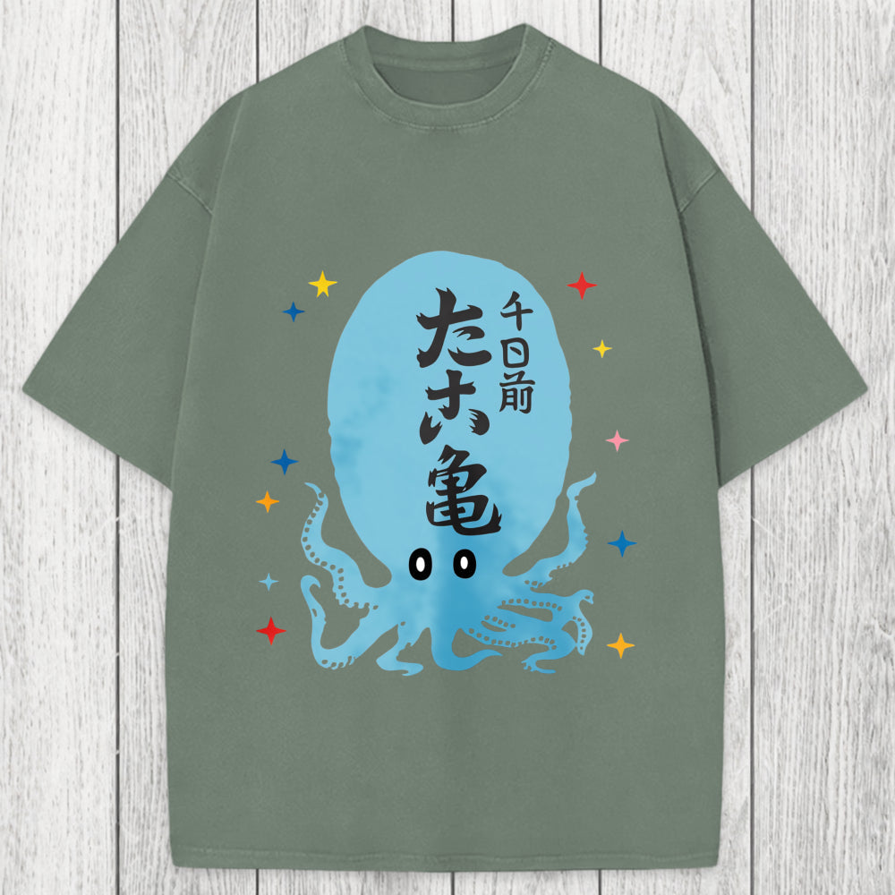 Tokyosol Japanese Retro Octopus Washed T-Shirt