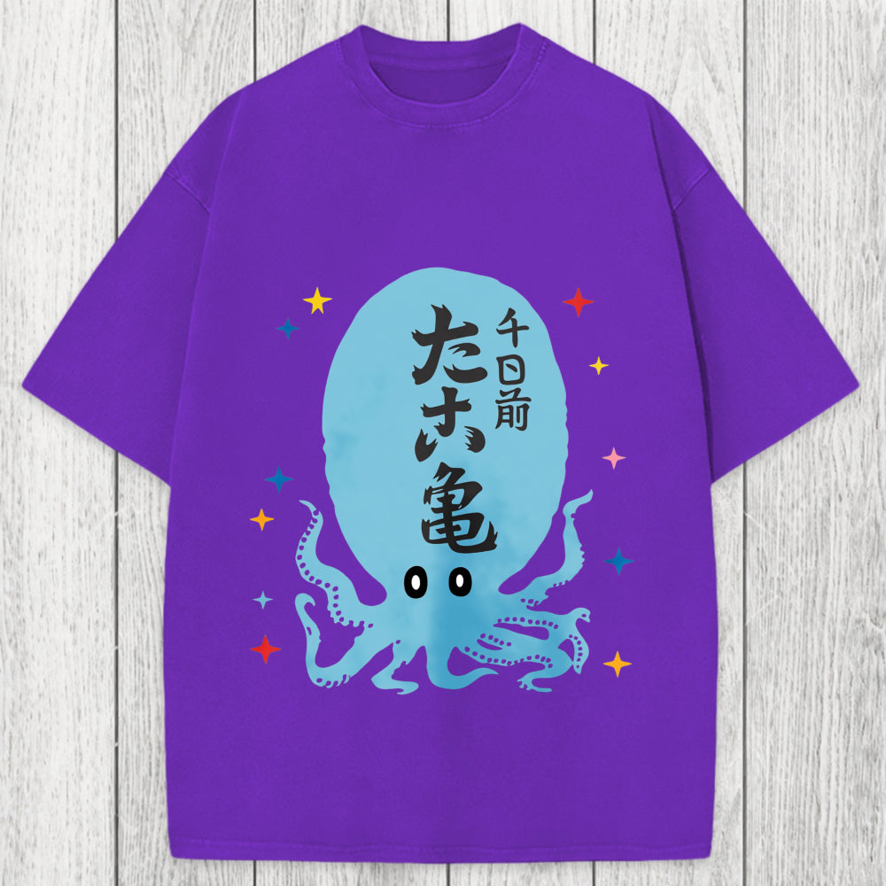 Tokyosol Japanese Retro Octopus Washed T-Shirt