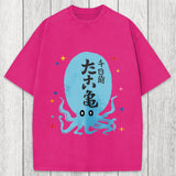 Tokyosol Japanese Retro Octopus Washed T-Shirt