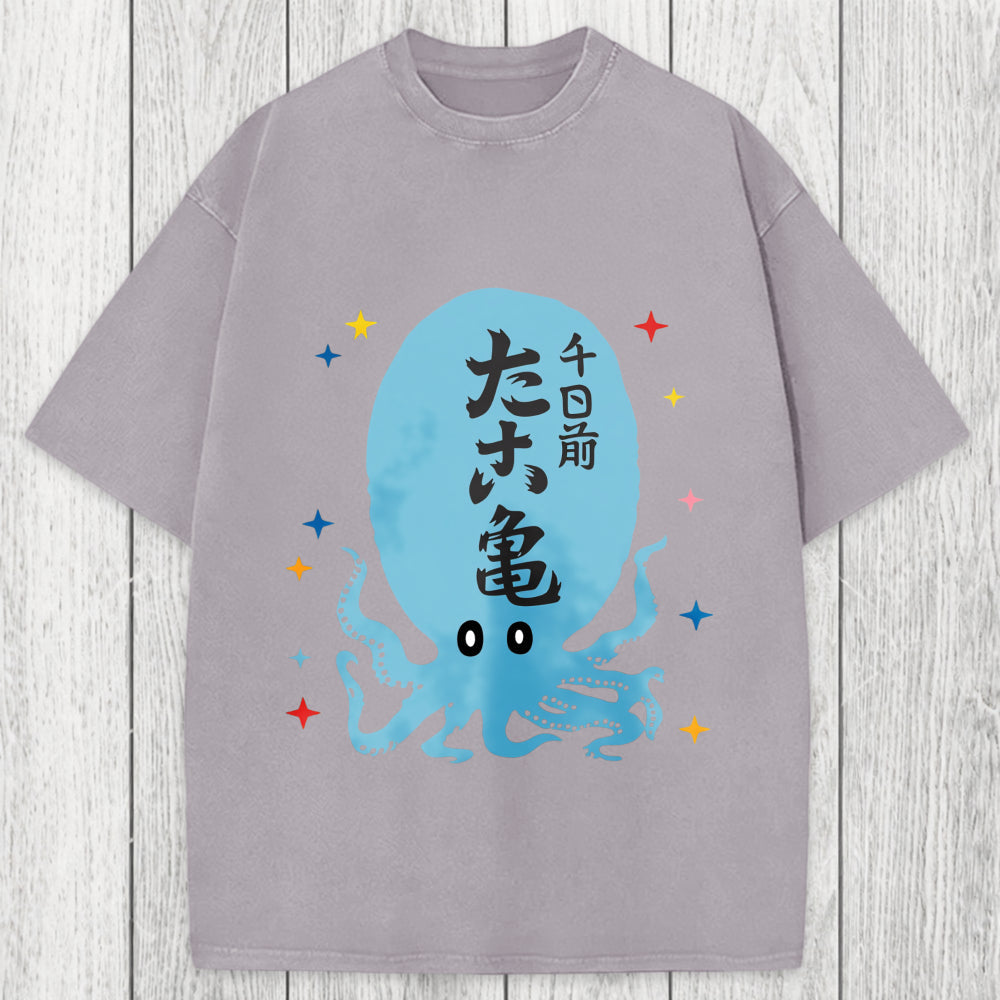 Tokyosol Japanese Retro Octopus Washed T-Shirt