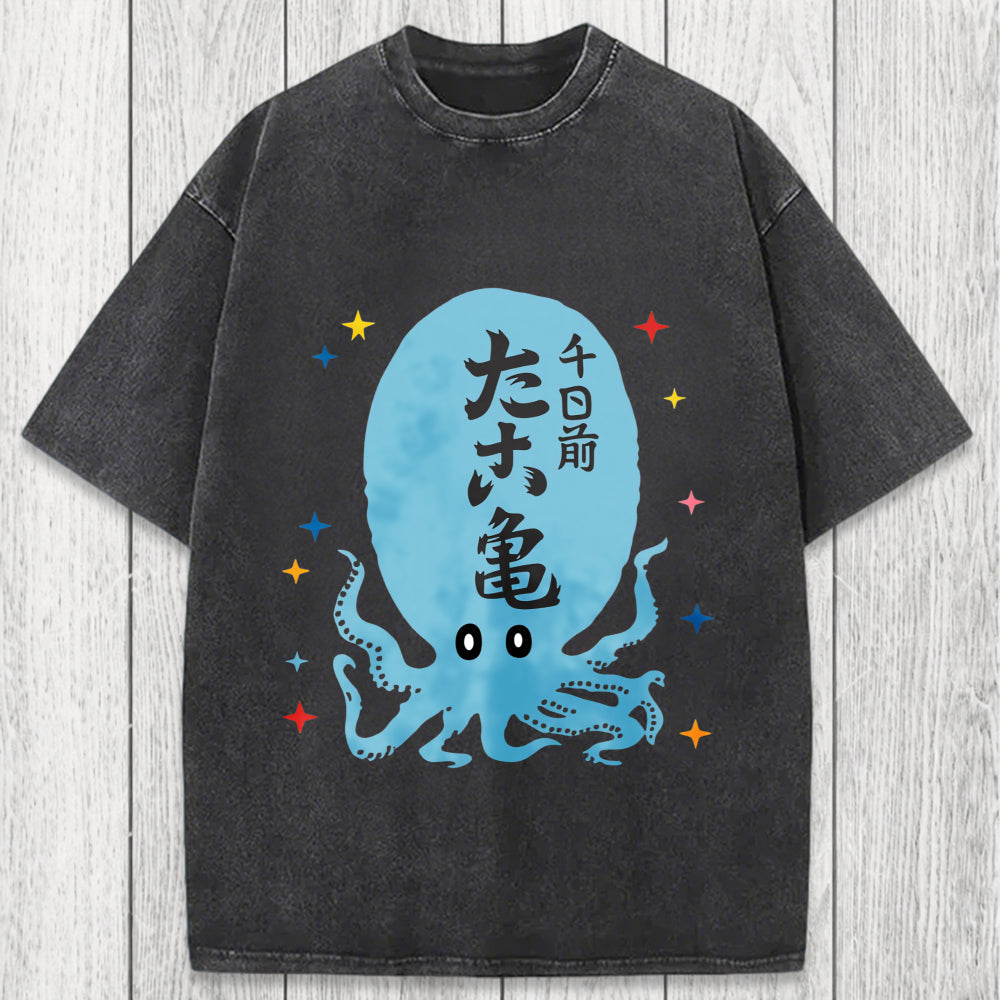 Tokyosol Japanese Retro Octopus Washed T-Shirt
