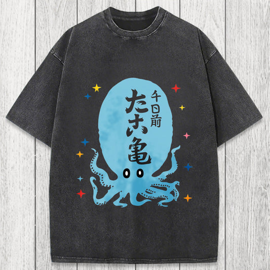 Tokyosol Japanese Retro Octopus Washed T-Shirt