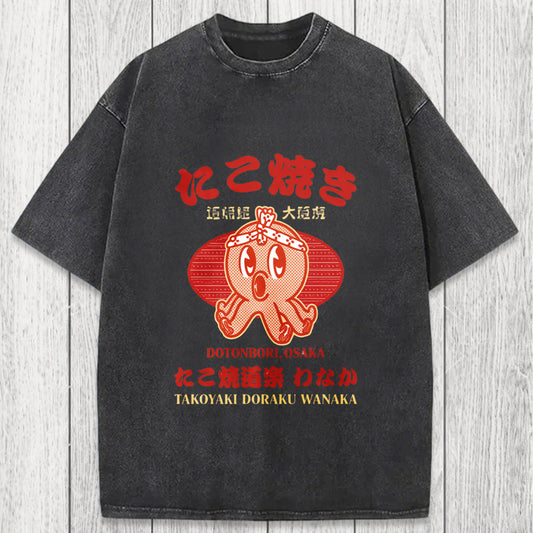 Tokyosol TAKOYAKI DORAKU WANAKA Washed T-Shirt