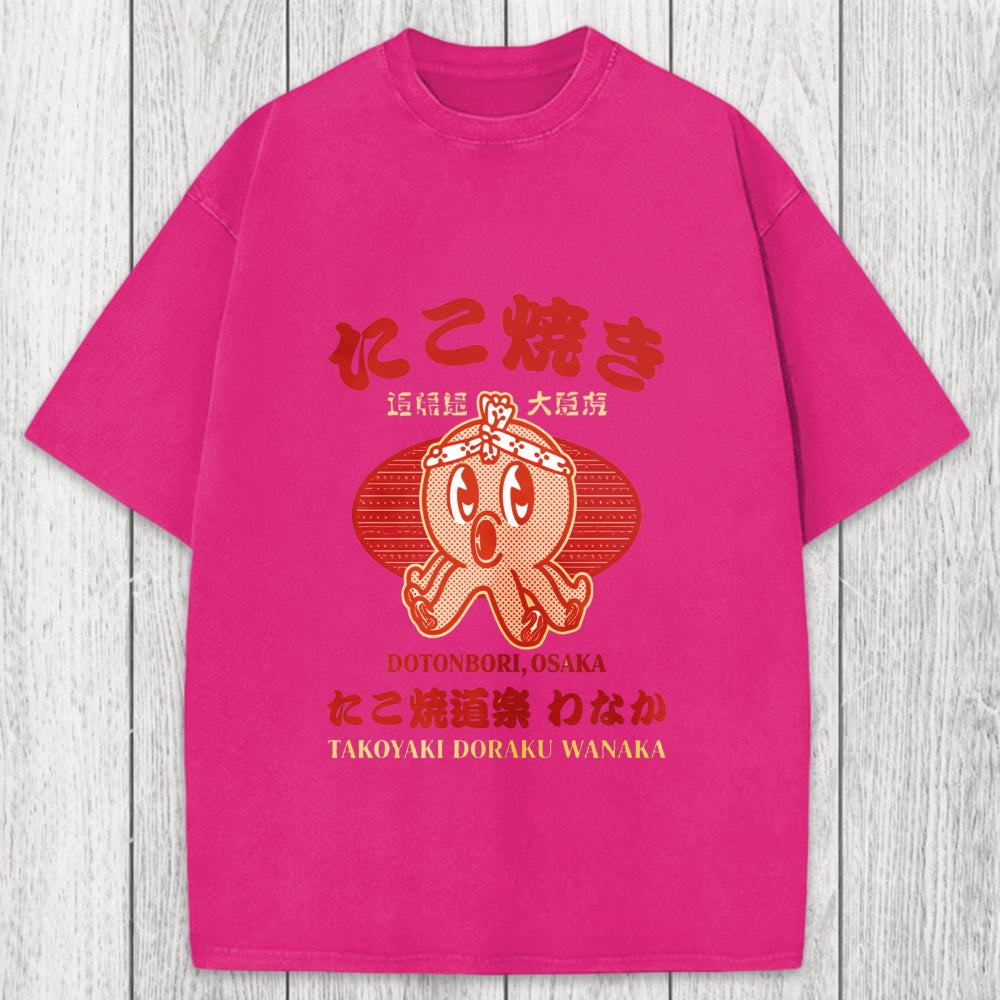 Tokyosol TAKOYAKI DORAKU WANAKA Washed T-Shirt