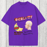 Tokyosol Japanese Absurd Meme Washed T-Shirt