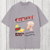 Tokyosol Japanese Absurd Meme Washed T-Shirt