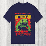Tokyosol The Horrors Are Never Ending Classic T-Shirt