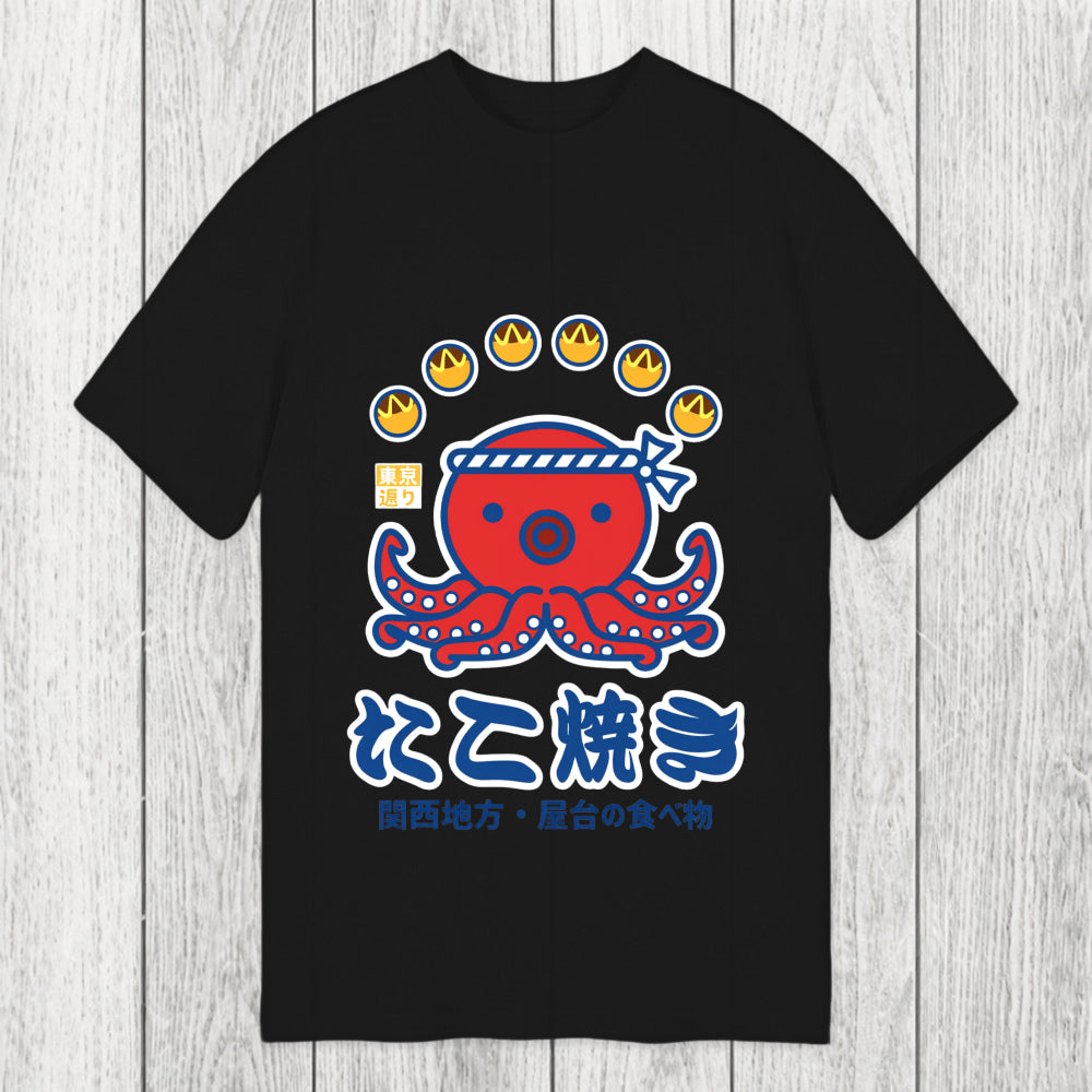 Tokyosol Takoyaki Kansai Street Food Classic T-Shirt
