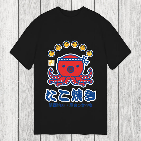 Tokyosol Takoyaki Kansai Street Food Classic T-Shirt