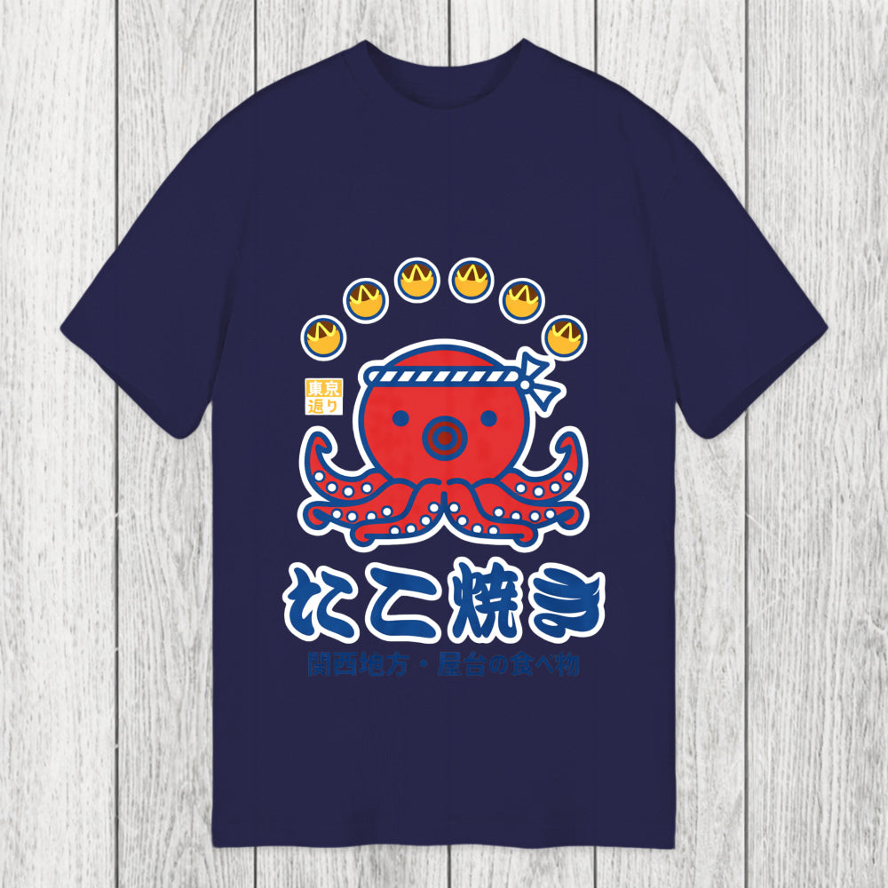 Tokyosol Takoyaki Kansai Street Food Classic T-Shirt