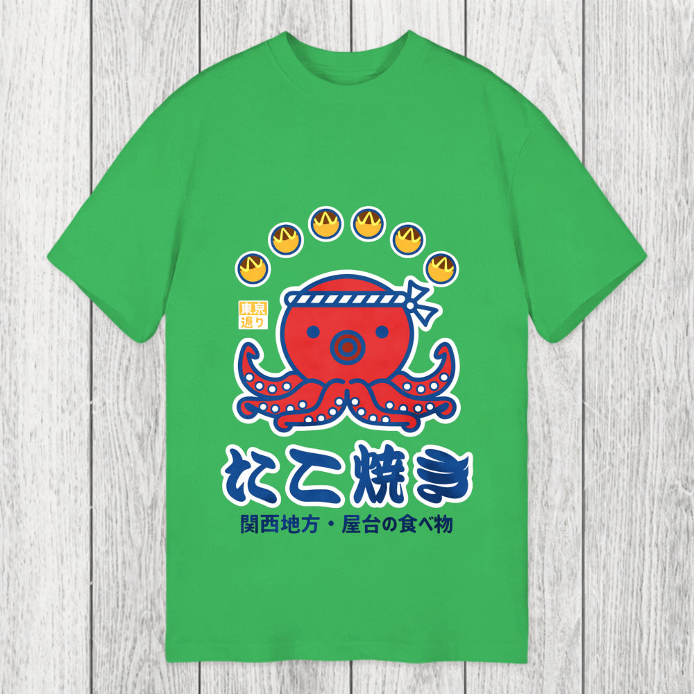 Tokyosol Takoyaki Kansai Street Food Classic T-Shirt