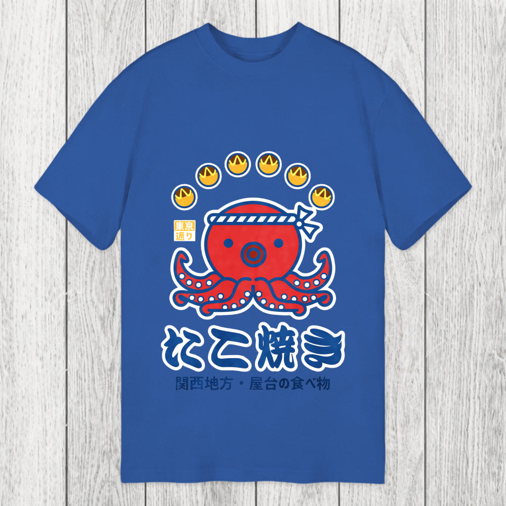 Tokyosol Takoyaki Kansai Street Food Classic T-Shirt