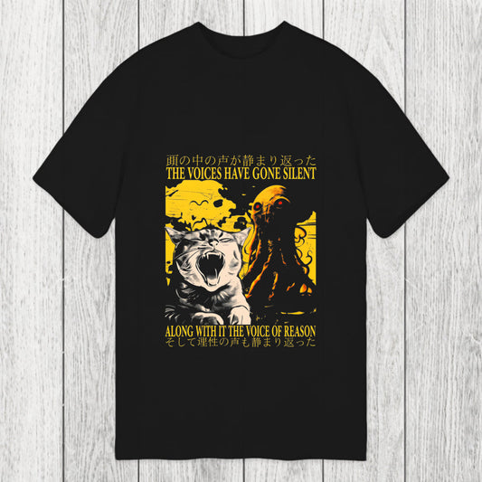 Tokyosol The Voices Have Gone Silent Cat Funny Classic T-Shirt
