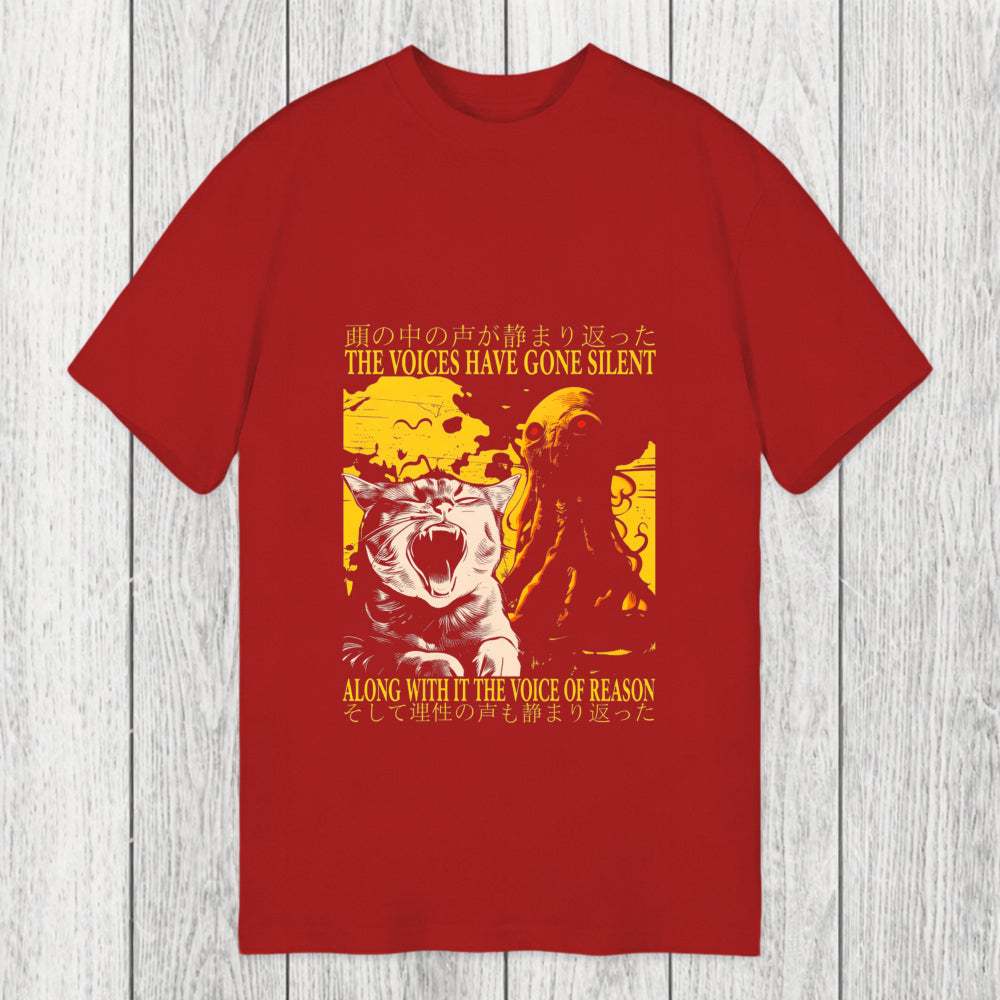 Tokyosol The Voices Have Gone Silent Cat Funny Classic T-Shirt
