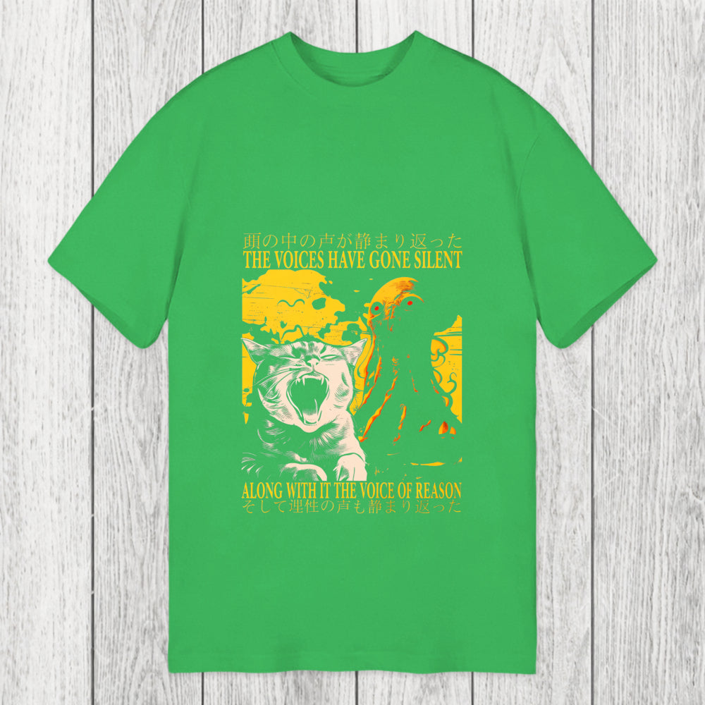 Tokyosol The Voices Have Gone Silent Cat Funny Classic T-Shirt