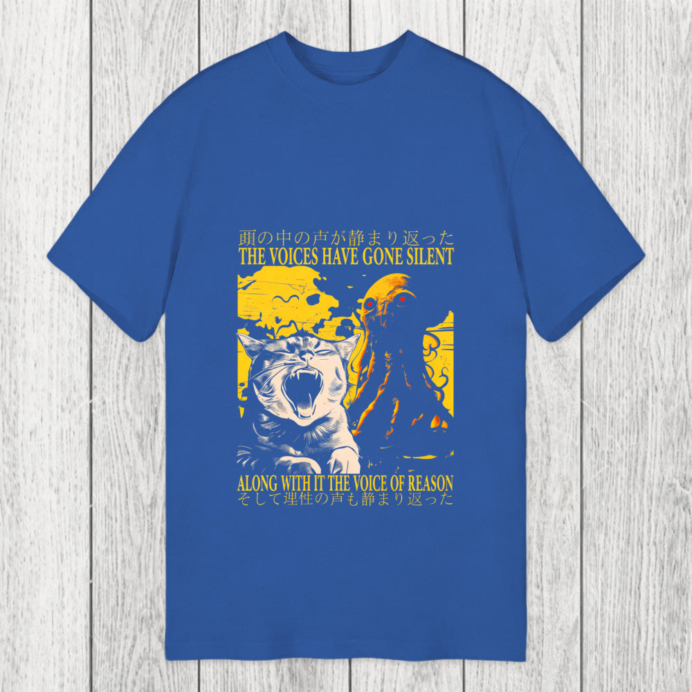 Tokyosol The Voices Have Gone Silent Cat Funny Classic T-Shirt