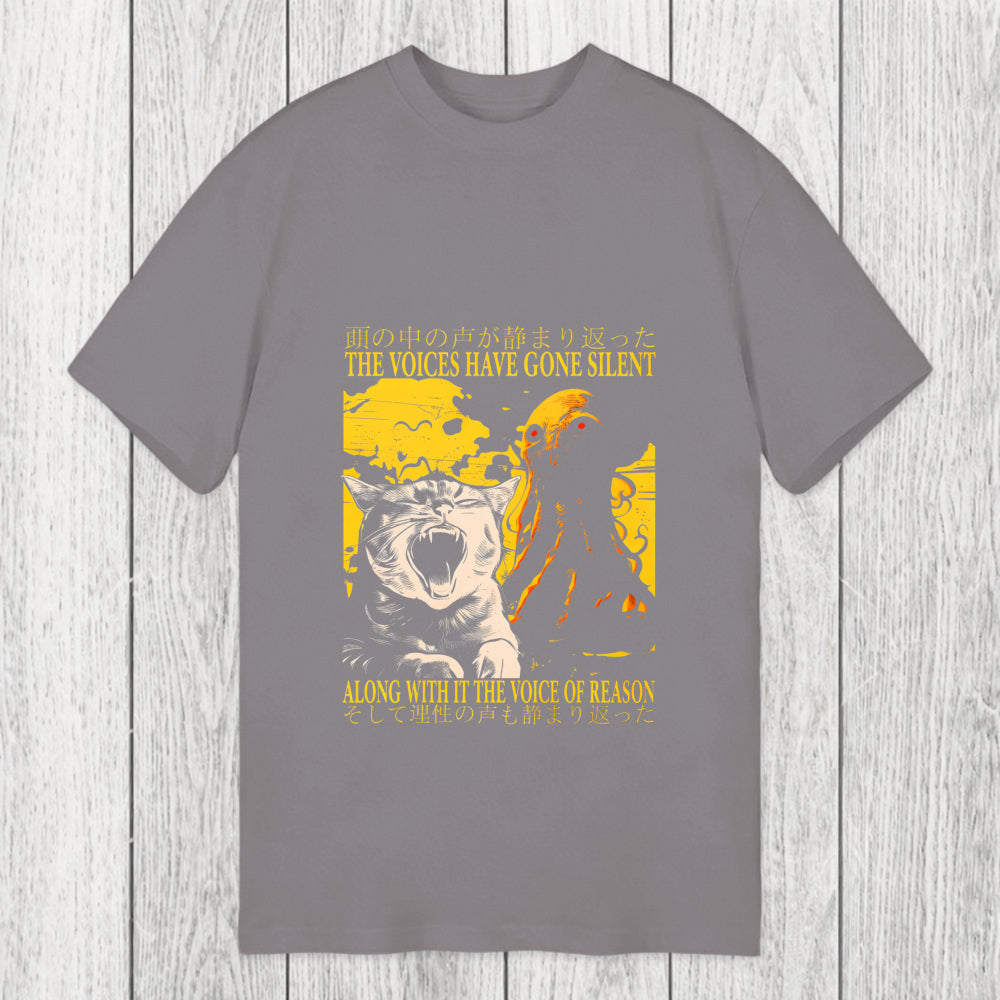 Tokyosol The Voices Have Gone Silent Cat Funny Classic T-Shirt