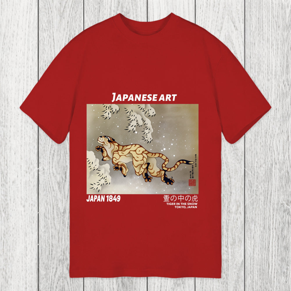 Tokyosol Tiger in the Snow Classic T-Shirt