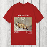 Tokyosol Tiger in the Snow Classic T-Shirt