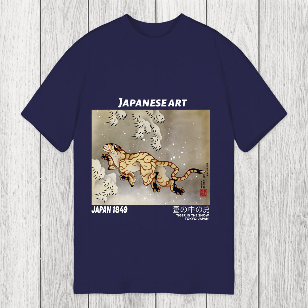 Tokyosol Tiger in the Snow Classic T-Shirt