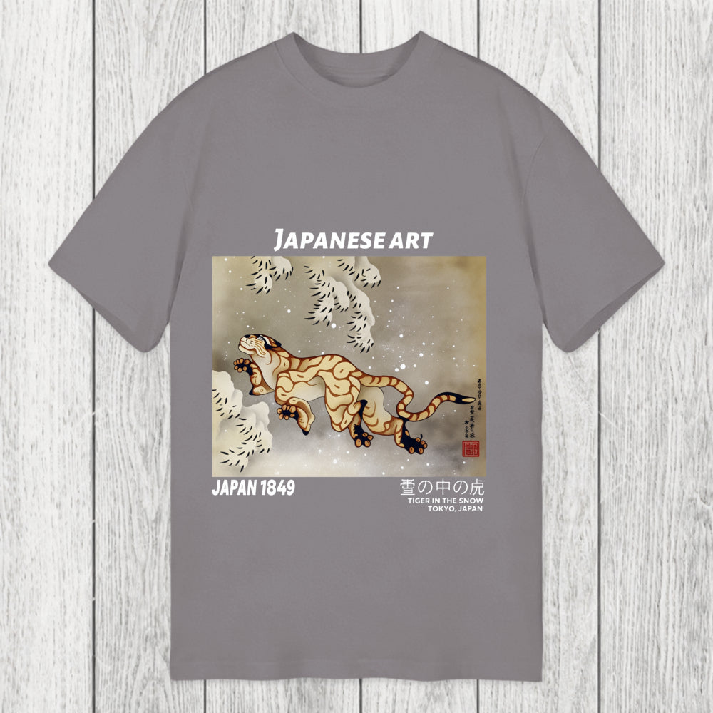 Tokyosol Tiger in the Snow Classic T-Shirt
