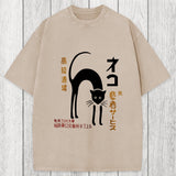 Tokyosol Japanese Cat Club Geisha Washed T-Shirt