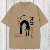 Tokyosol Japanese Cat Club Geisha Washed T-Shirt
