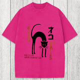 Tokyosol Japanese Cat Club Geisha Washed T-Shirt