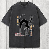 Tokyosol Japanese Cat Club Geisha Washed T-Shirt