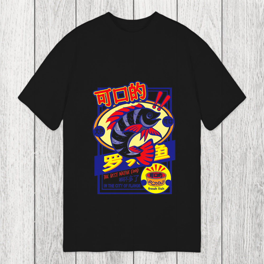 Tokyosol Tasty Fresh Fish Classic T-Shirt