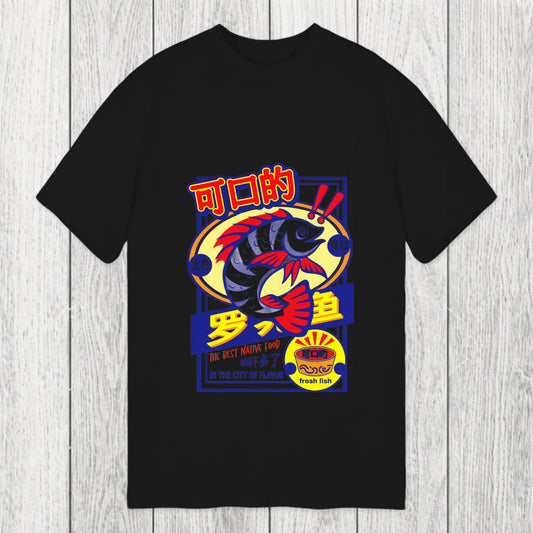 Tokyosol Tasty Fresh Fish Classic T-Shirt