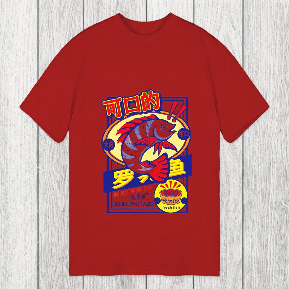 Tokyosol Tasty Fresh Fish Classic T-Shirt